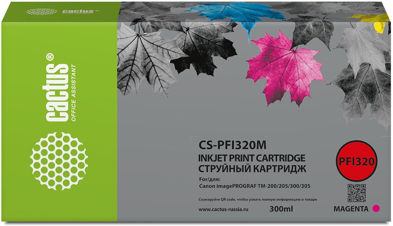 Картридж струйный Cactus CS-PFI320M PFI-320M пурп. пигм. (300мл) для Canon imagePROGRAF TM-200/TM-200 MFP L24ei/TM-20