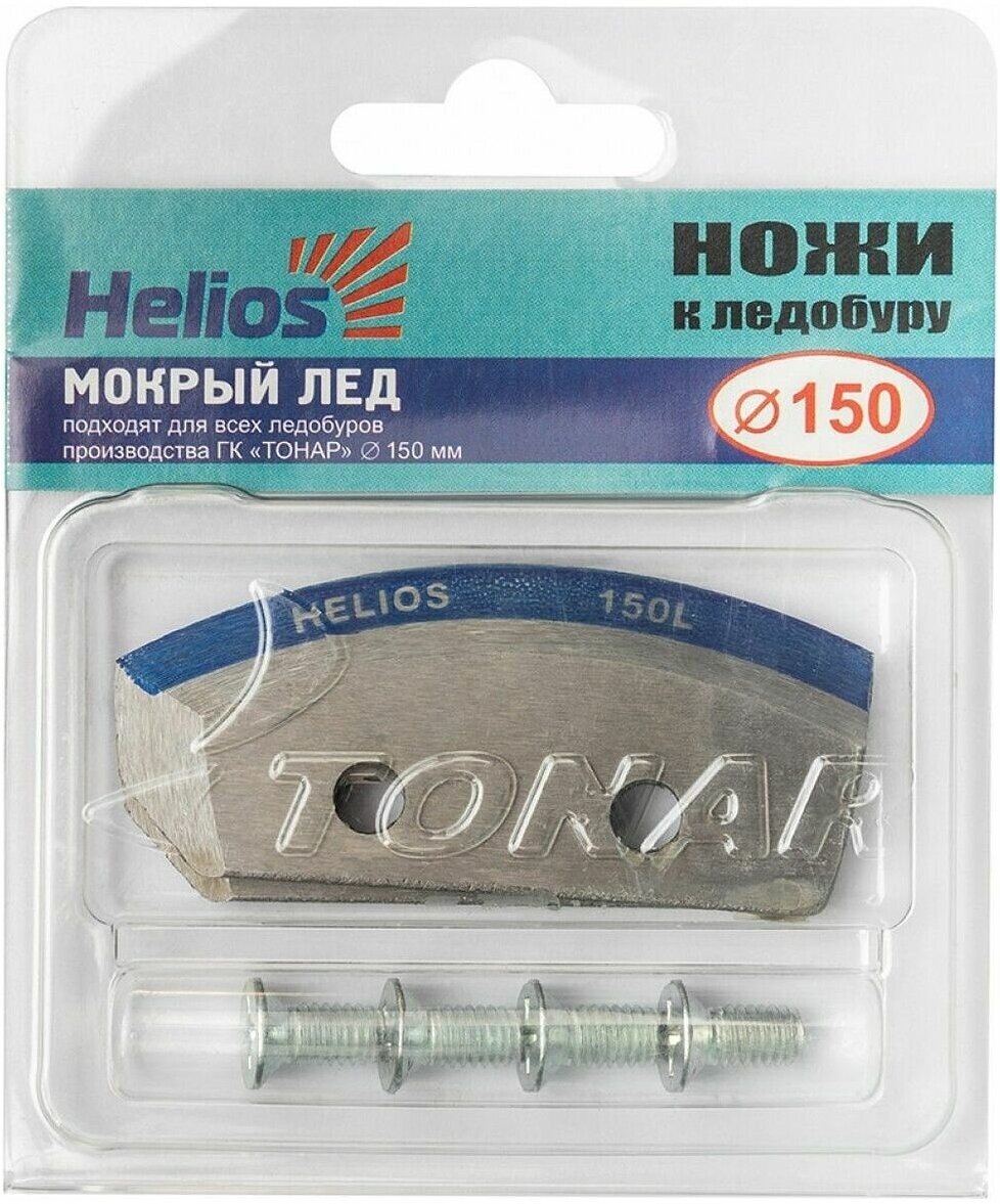 Ножи ТОНАР к ледобуру HS-150 NLH-150LML