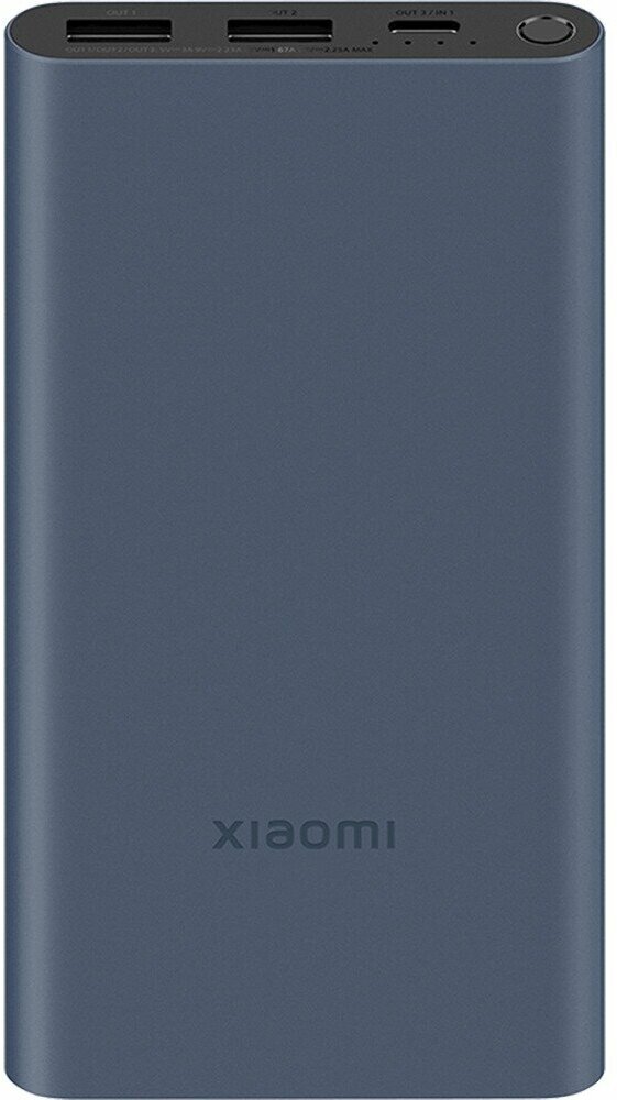 Внешний аккумулятор Xiaomi 10000 мАч, синий (BHR5884GL)