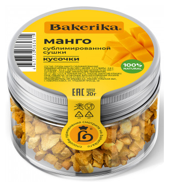 Манго сублимированной сушки, кусочки Bakerika, 20 гр