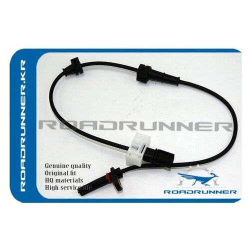 RR-57470-TL1-G01 Датчик ABS, , шт (Производитель: ROADRUNNER RR57470TL1G01)