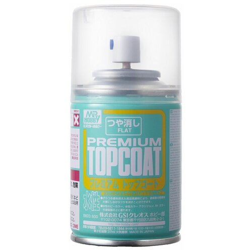 фото Mr.hobby b-603 лак матовый аэрозольный mr.premium topcoat flat, 88 мл.