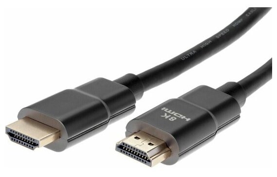 Кабель HDMI Aopen/qust 19M/M, ver. 2.1, 8K@60 Hz 1m (ACG863-1M)