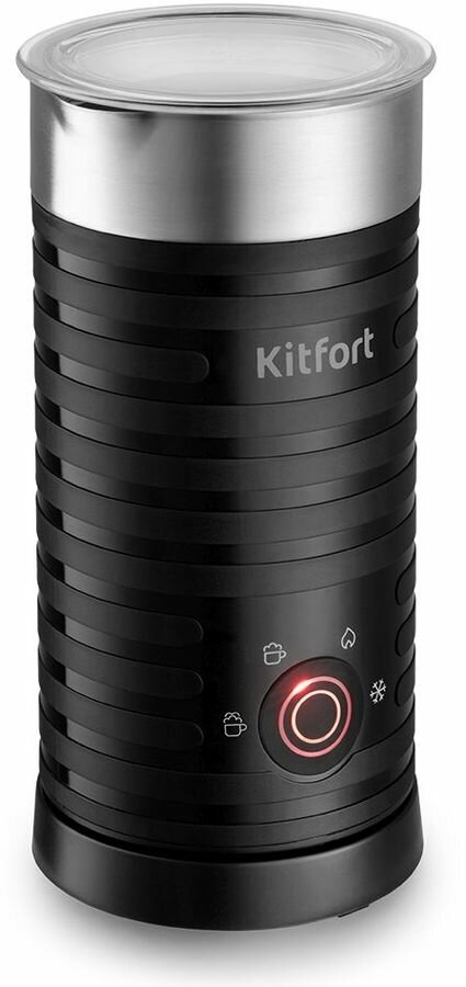 Капучинатор KitFort КТ-7110, универсальное, 550мл, черный
