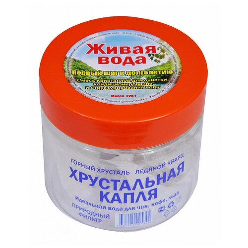 Минералы Хрустальная капля 225-280г минералы хрустальная капля 40 75г