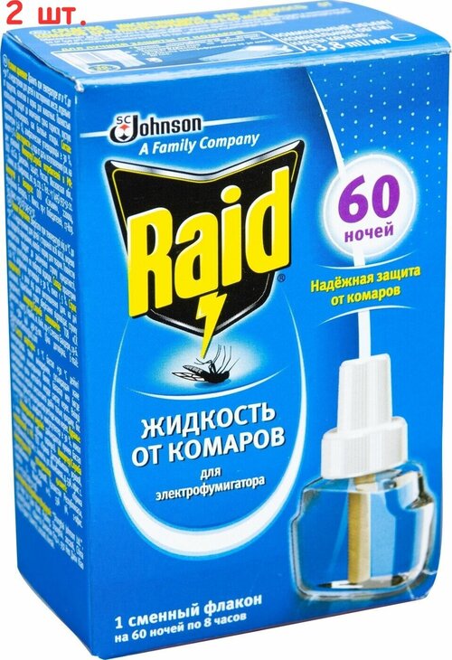 Жидкость от комаров Raid 60 ночей, для электрофумигатора, 2 шт.