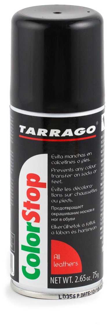 Tarrago stop color - cпрей от окрашивания обуви для фиксации краски