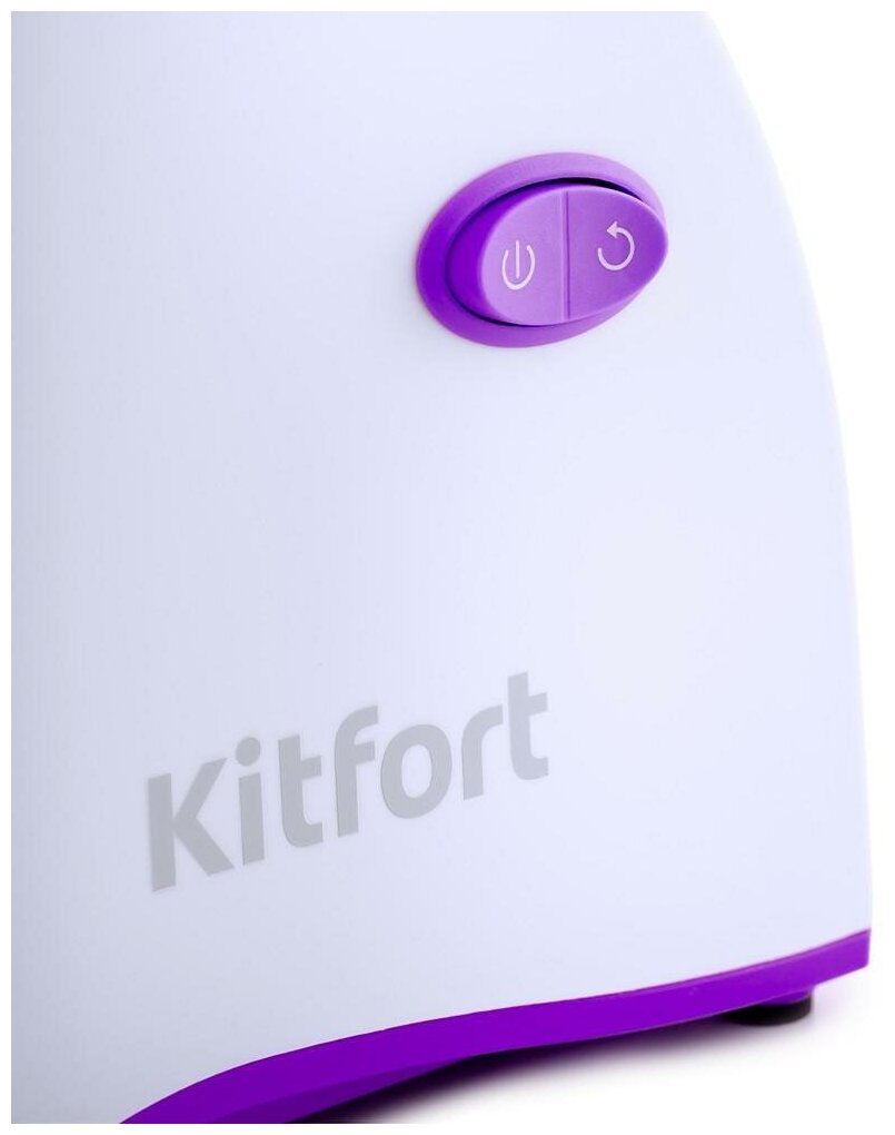 Мясорубка KitFort , белый / фиолетовый - фото №4