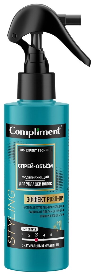 Compliment Pro-expert Technics Спрей-объем моделирующий для укладки волос, средняя фиксация, 220 г, 200 мл