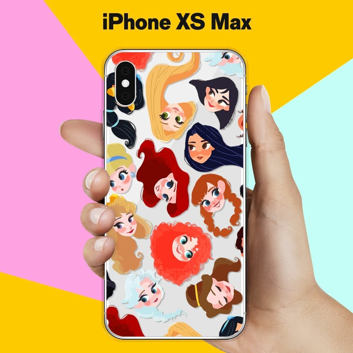 Силиконовый чехол на Apple iPhone XS Max Принцессы / для Эпл Айфон Икс С Макс