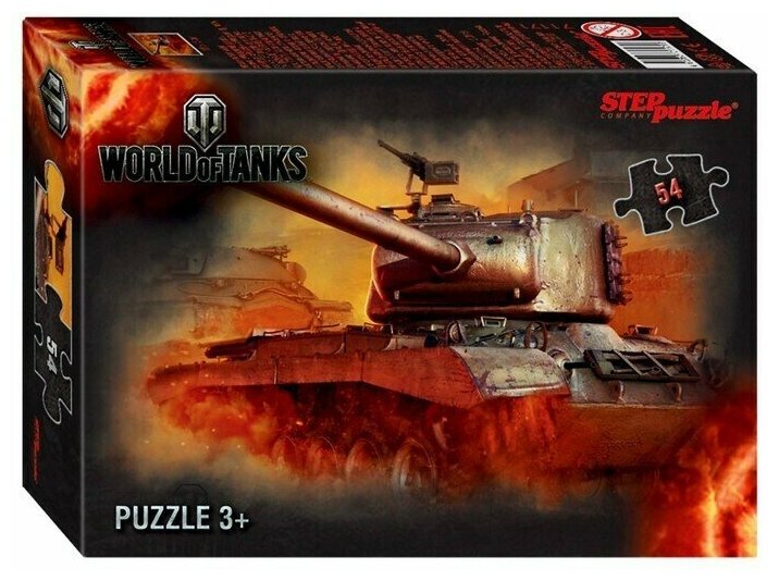 Пазл World of Tanks, 54 элемента,