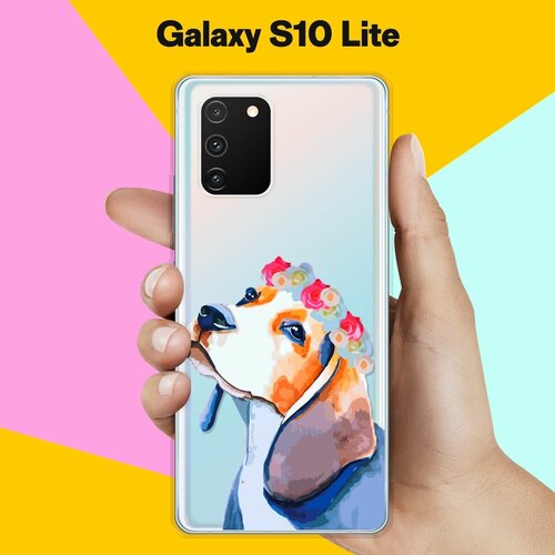 Силиконовый чехол Бигль на Samsung Galaxy S10 Lite силиконовый чехол жираф на samsung galaxy s10 lite