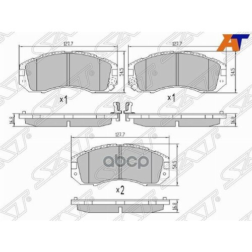 Колодки Тормозные Перед Subaru Impreza Gc 92-00 Sat арт. ST-26296-AA000