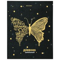Дневник школьный для мальчика / девочки 5-11 класс, 48 листов, твердая обложка, со справочным материалом, BRAUBERG "бабочка"