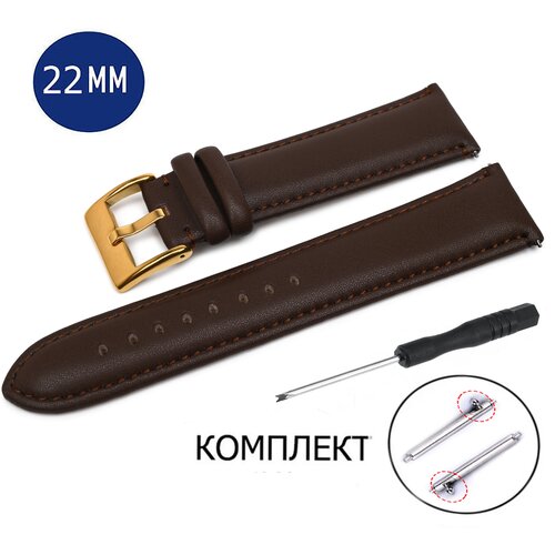 фото Светло коричневый ремешок для наручных часов 22мм axiver