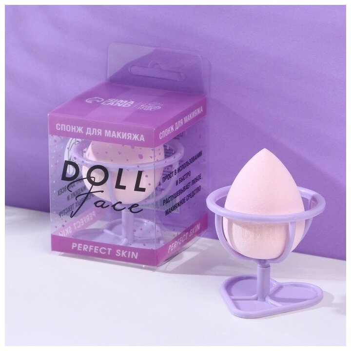 Beauty Fox Спонж скошенный Doll face на пластиковой подставке для сушки и хранения