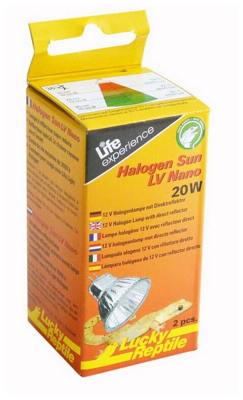 Лампа галогеновая LUCKY REPTILE "Halogen Sun Nano 20Вт, 2 шт" (Германия)