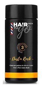 Воск-пудра с матирующим и эффектом наполнения волос, 10 гр/ Dust'n Rock Hair To Go Men, Lendan (Лендан)