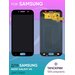 Дисплей для Samsung A520F Galaxy A5 2017 5