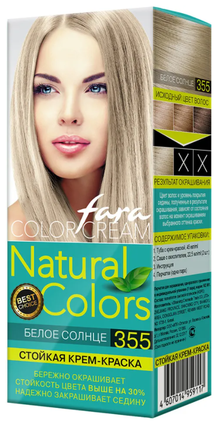 Крем-краска для волос Fara Natural Colors 353 белое золото