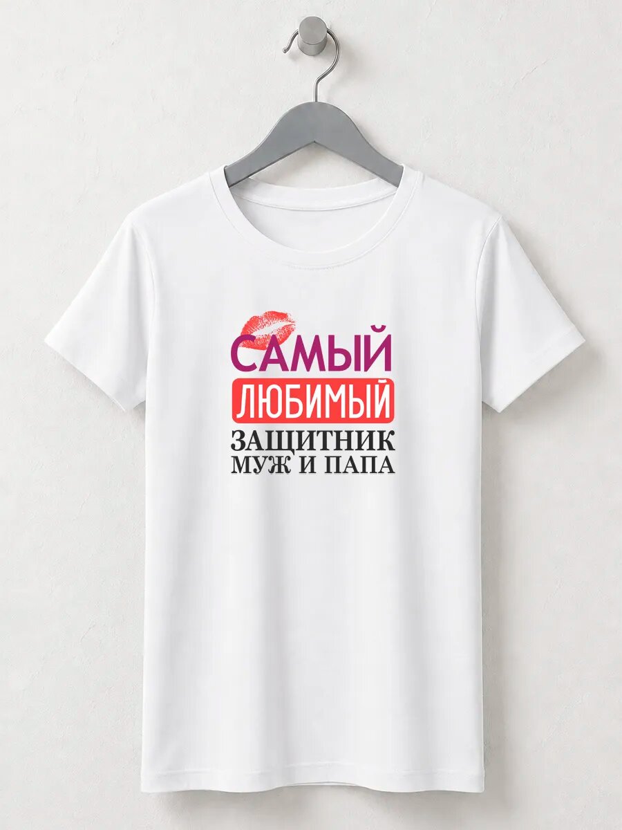 Футболка