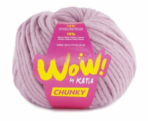 Пряжа Katia Wow-Chunky, 57 розовый