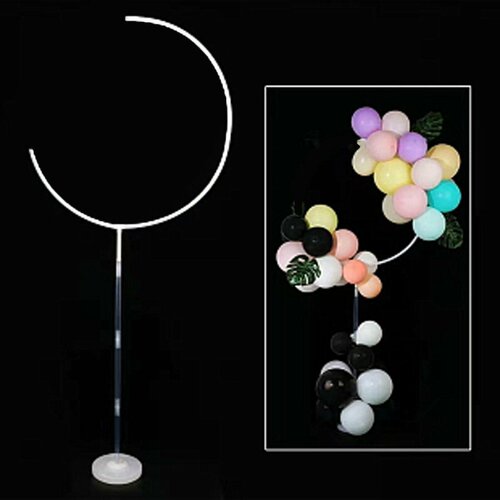 Стойка на подставке Луна 595₽