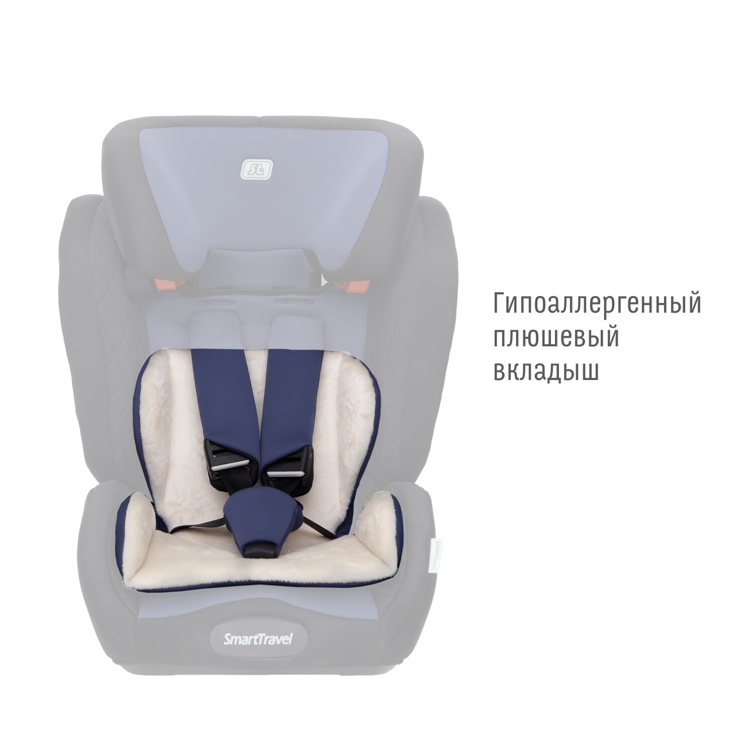 Автокресло Smart Travel Magnate Isofix, цвет: marsala - фото №5