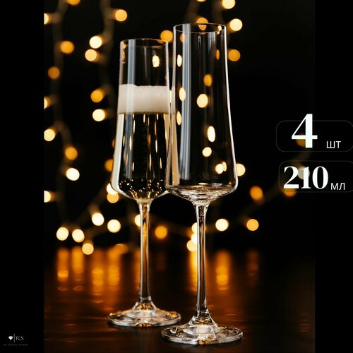 Бокалы для шампанского подарочный набор 4 шт 2199₽