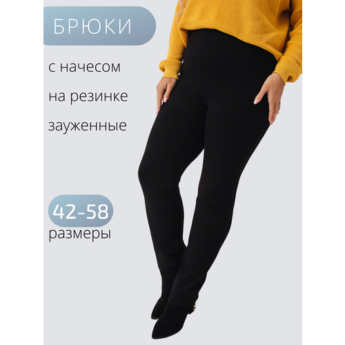 фото Брюки классические бутикерия, размер 56, черный, черный матовый