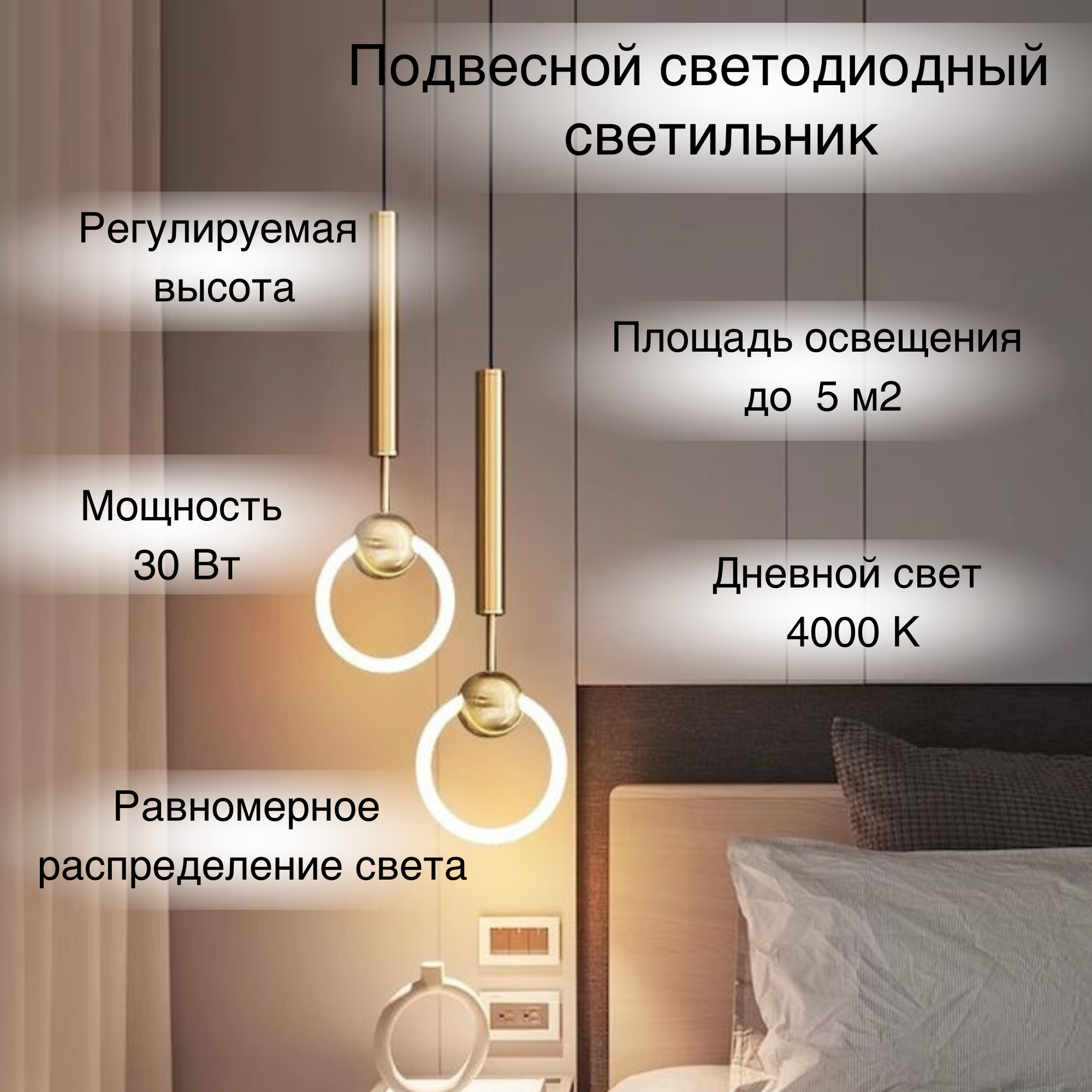 фото Светильник подвесной светодиодный FEDOTOV FED-0043-BR-4000K бронзовый