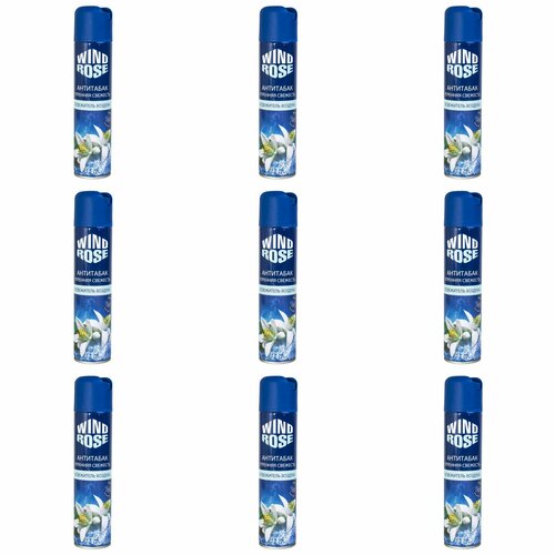 Wind Rose Освежитель воздуха Антитабак ,300 мл,9 шт