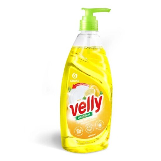 Средство для мытья посуды Grass Velly Лимон, 1 л, дозатор
