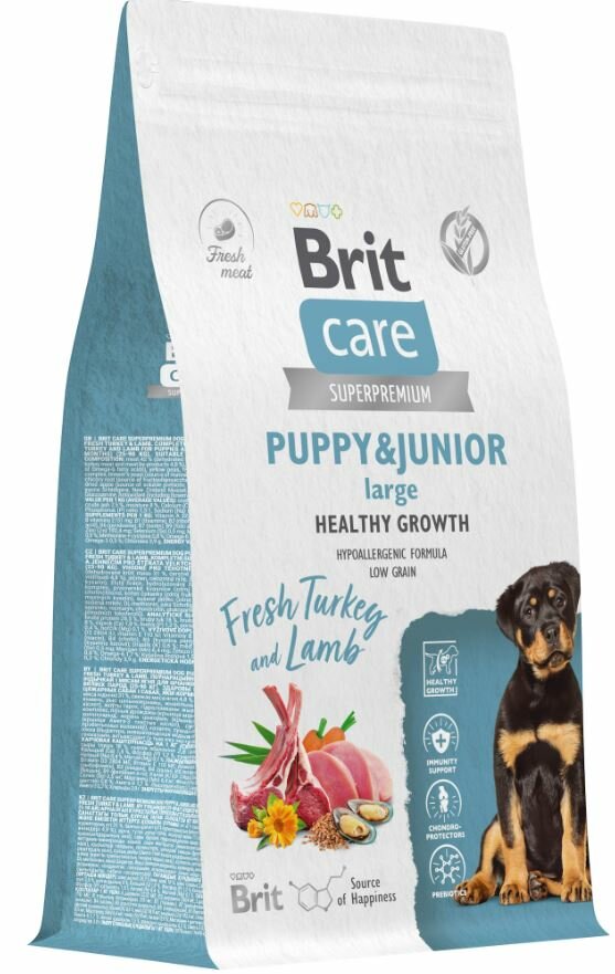 Brit Сухой корм Care Dog Puppy&Junior L Healthy Growth для щенков крупных пород с индейкой и ягненком, 1,5кг 1.5 кг