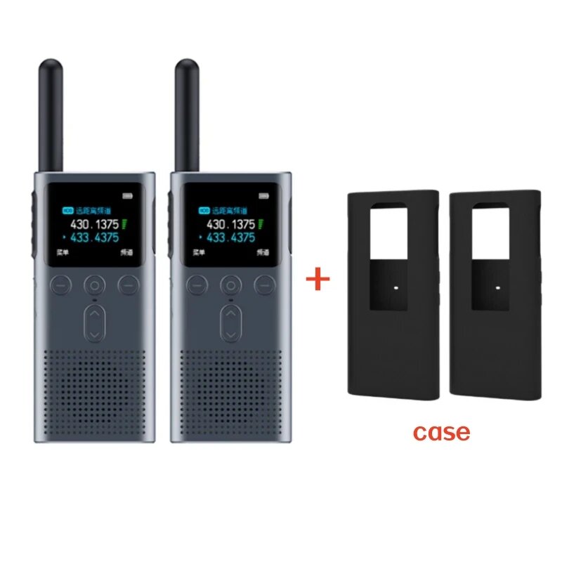 Xiaomi Walkie-Talkie 2S