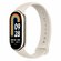 Фитнес-трекер Xiaomi Band 8 (M2239B1) золотистый