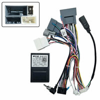 Провод для подключения магнитол Teyes CC2L PLUS, CC2 PLUS, SPRO PLUS, CC3, 2 DIN Android в  ...