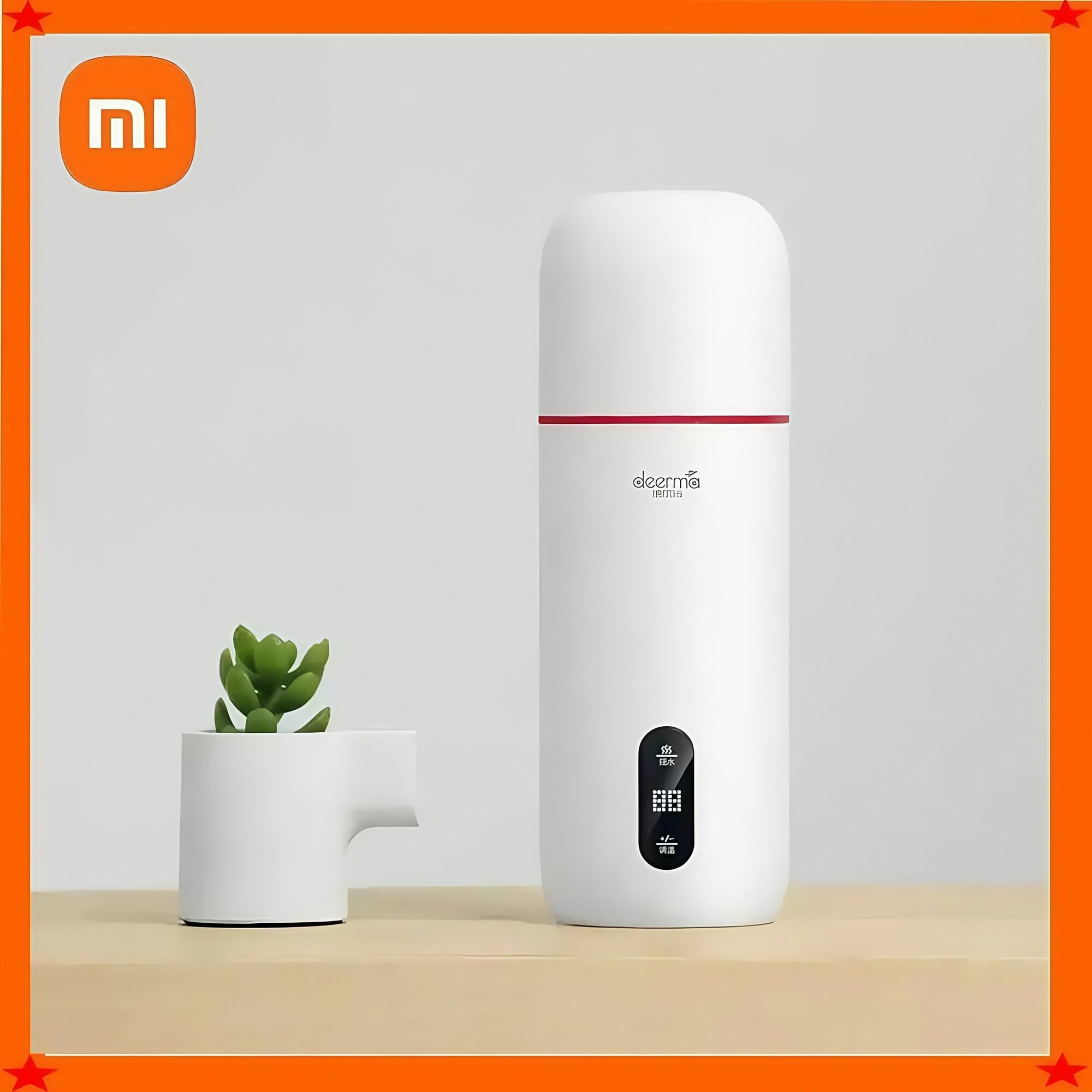 Электрочайник Xiaomi Delma DR035S, двухслойный, 350мл, белый