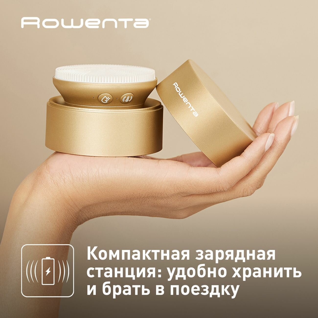 Щетка для ухода за кожей Rowenta - фото №7
