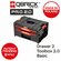 Ящик с набором органайзеров Qbrick System PRO Drawer 2 Toolbox 2....