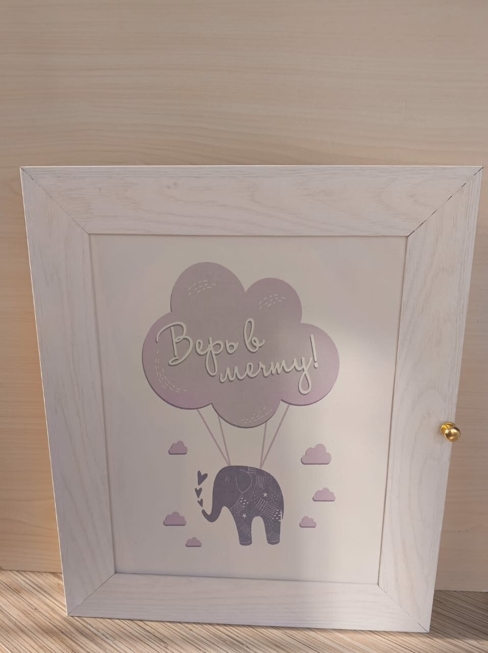 Ключница настенная с дверцей