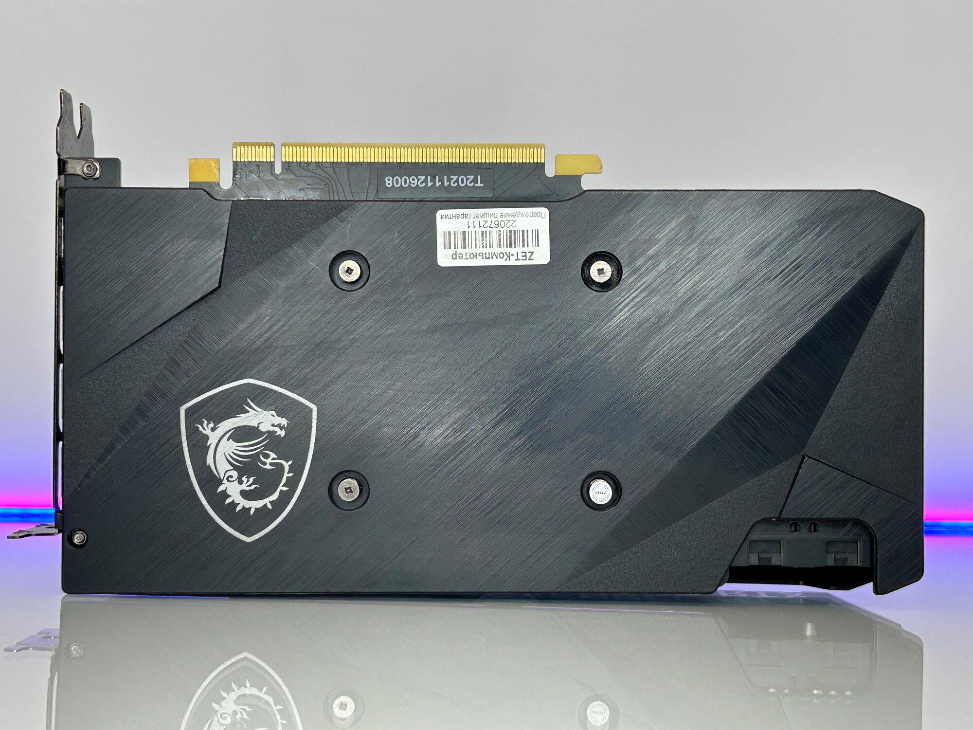 Видеокарта MSI nVidia GeForce RTX 3070 , , 8ГБ, GDDR6, OC, Ret - фото №5