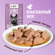 Smart Cat Паучи для взрослых кошек и котят кусочки кролика в нежн...