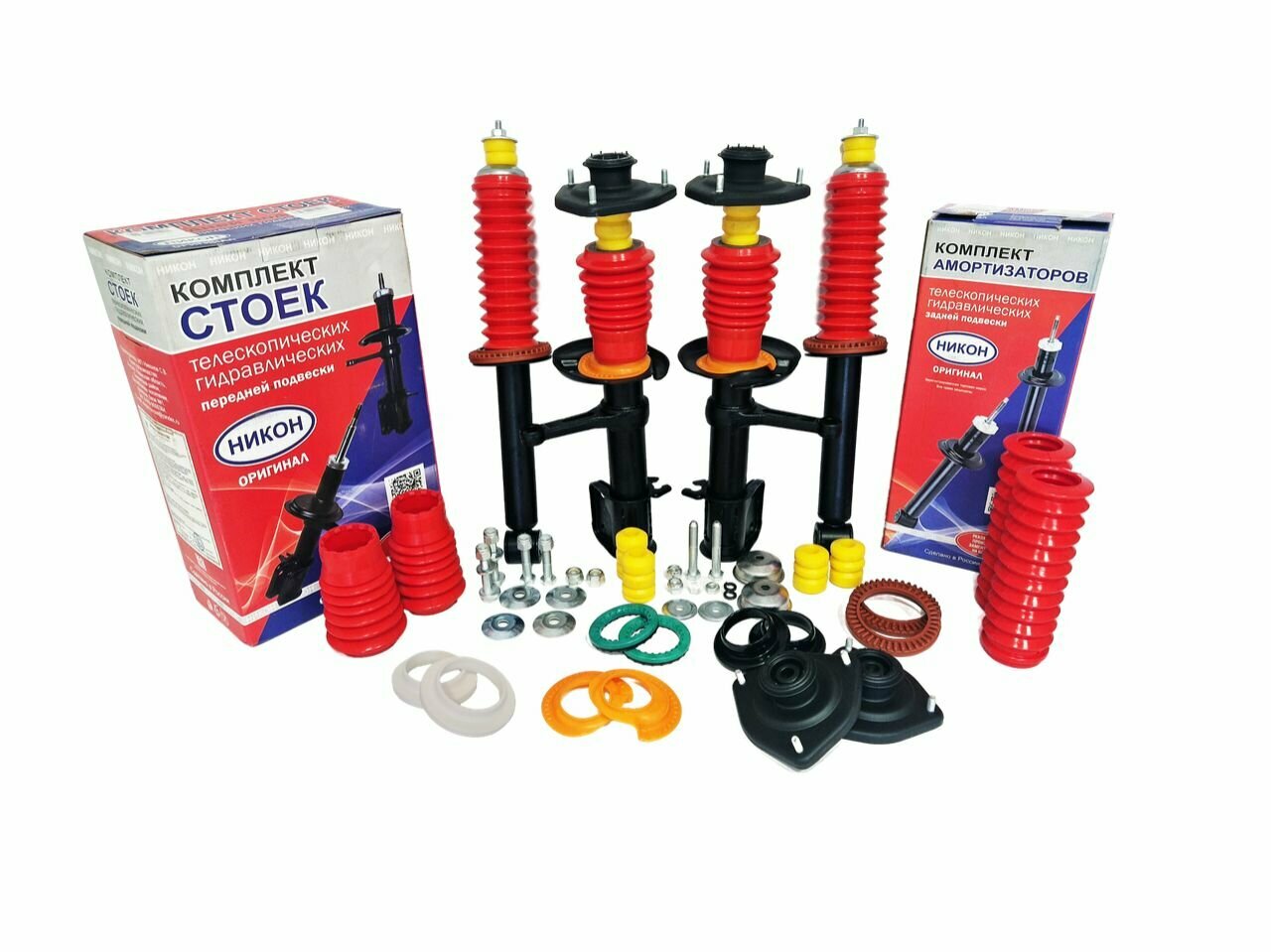 Стойки 4шт в сборе для а/м ВАЗ1119 Калина (бочка) (с шумоизоляторами)