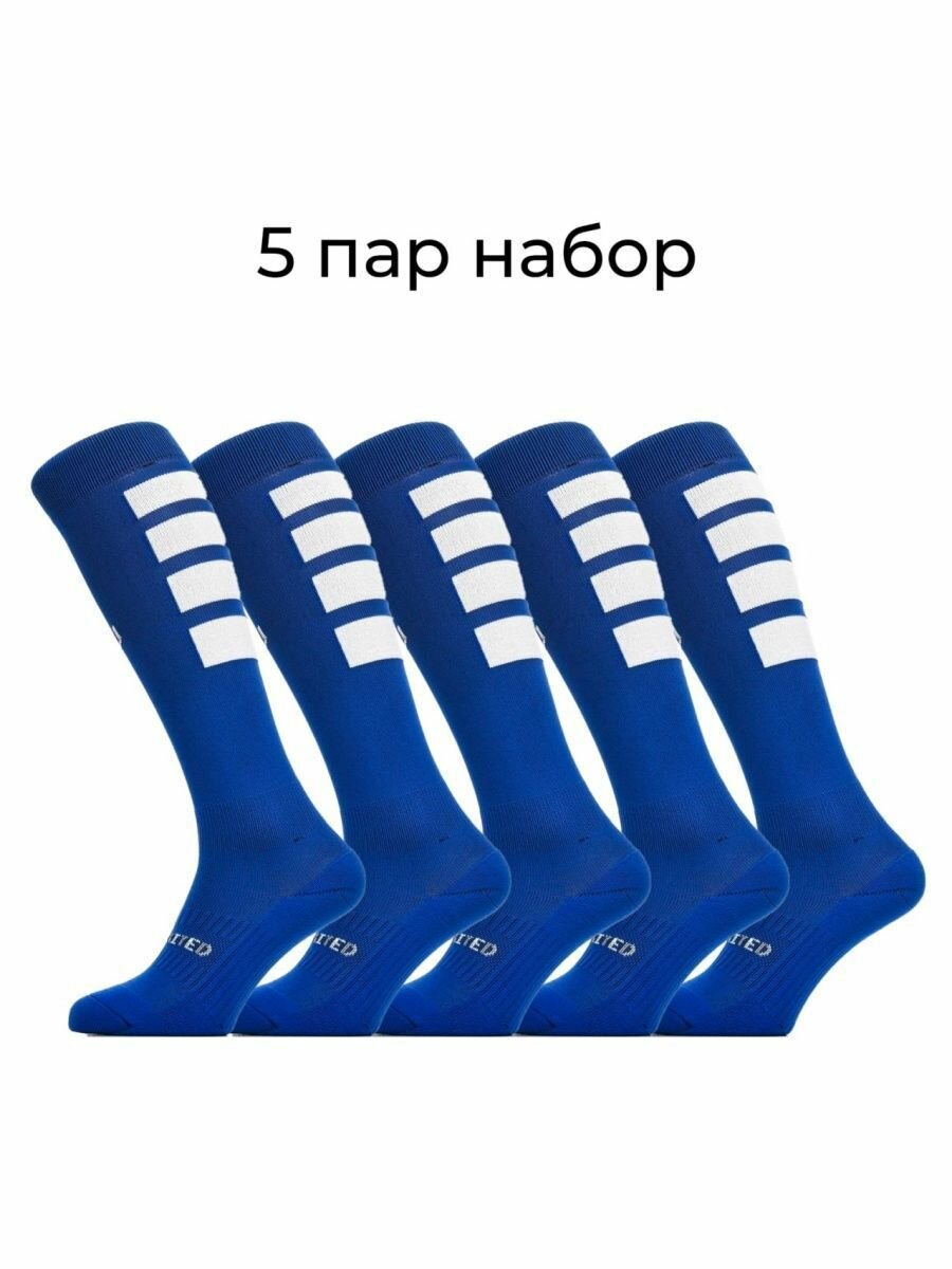 Гетры спортивные POV TRIC Мой 20 век, размер 31-34, белый