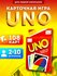 Настольная игра для всей семьи UNO 108 карт, карточная игра уно