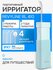 Ирригатор для полости рта портативный Revyline RL 410