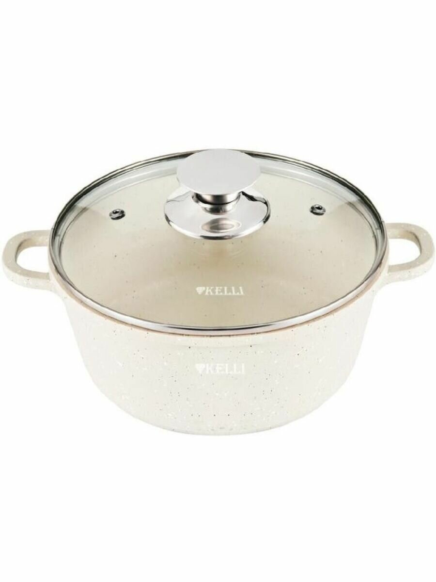 Кастрюля KELLI 4714-24 KL кремовая алюминий 45л антипригарная