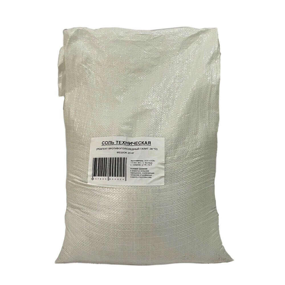 Реагент противогололедный Галит минеральный -20 °С 25 кг — фото 1