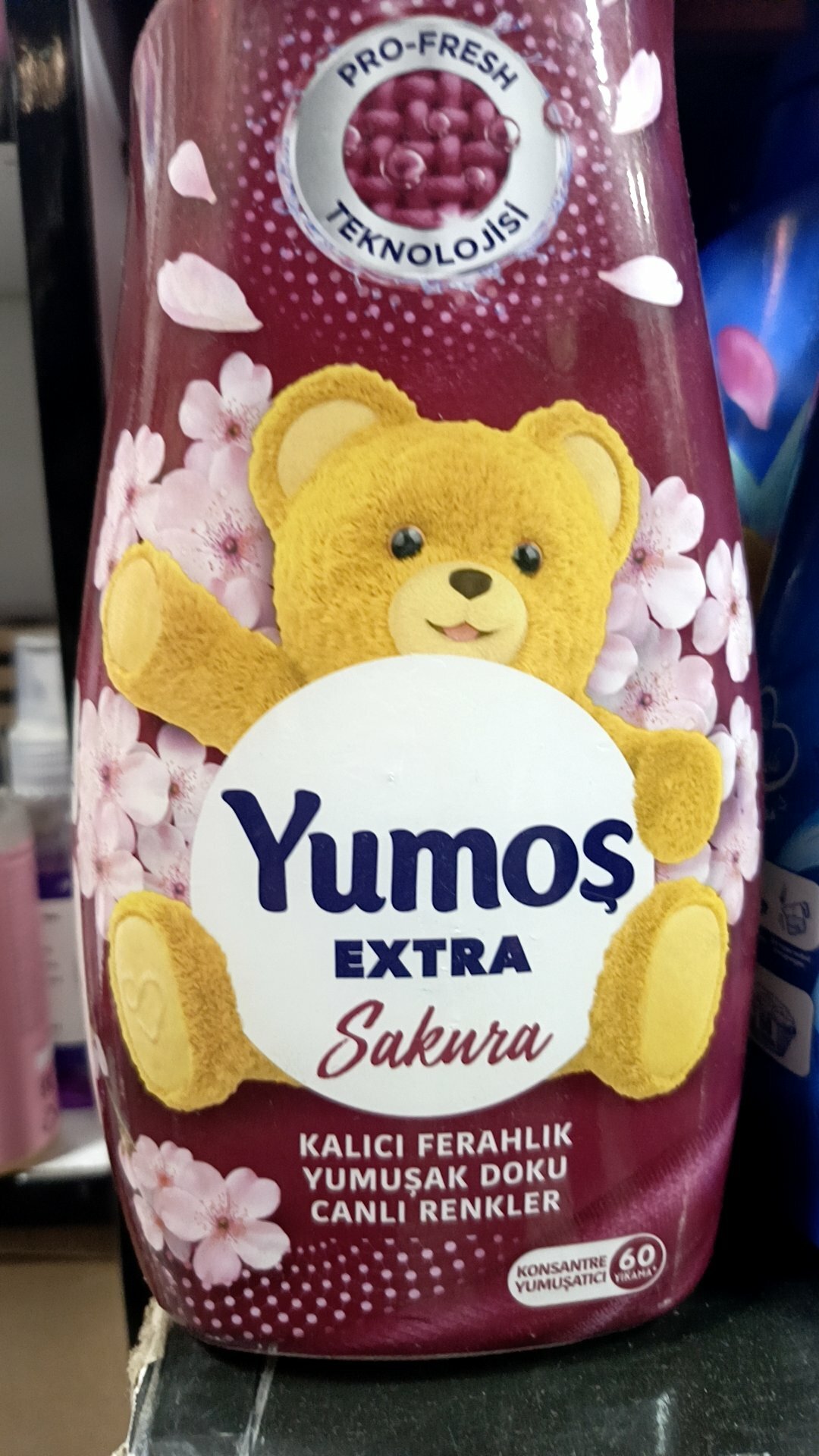 Кондиционер-ополаскиватель для белья Yumoş Extra Sakura, концентрат, для мягкости и свежести, 1440 мл